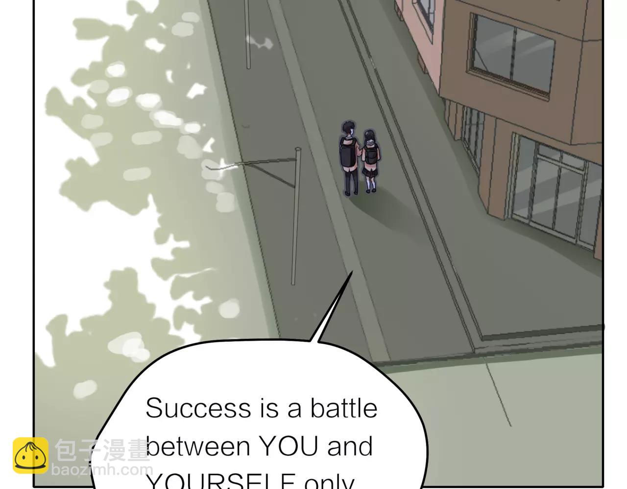 他從雨中來 - 第36話 校花的心機(2/3) - 7