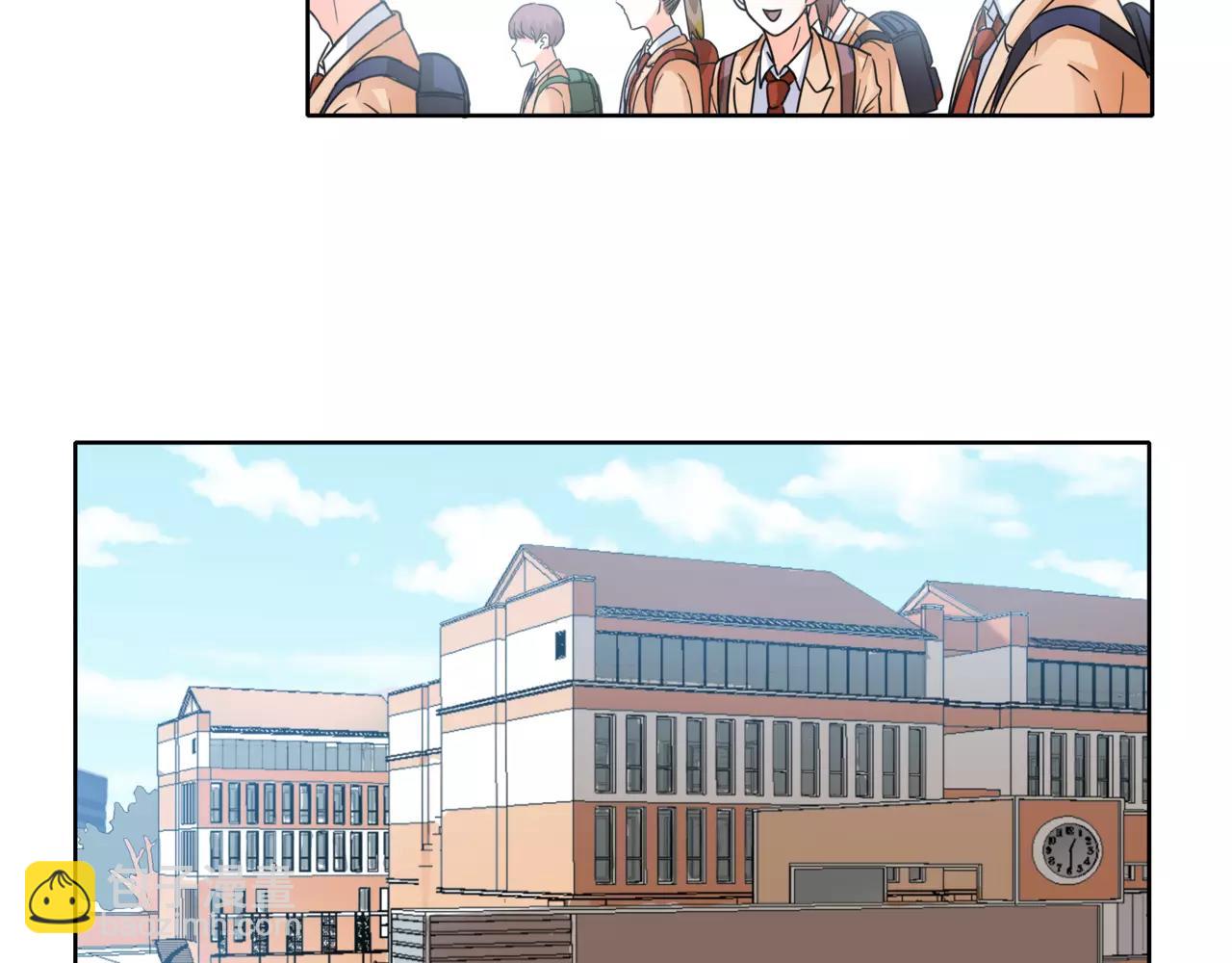 他從雨中來 - 第36話 校花的心機(2/3) - 6