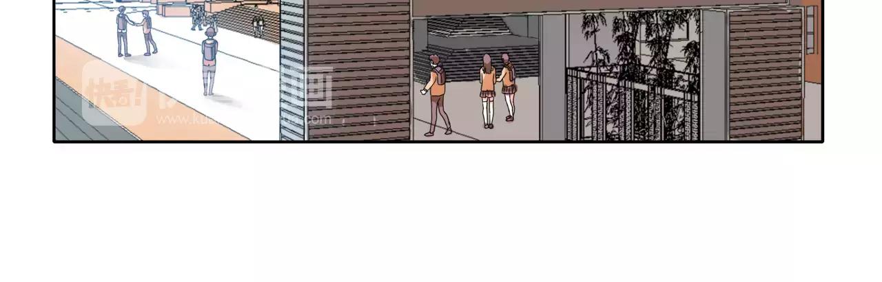 他從雨中來 - 第36話 校花的心機(2/3) - 7