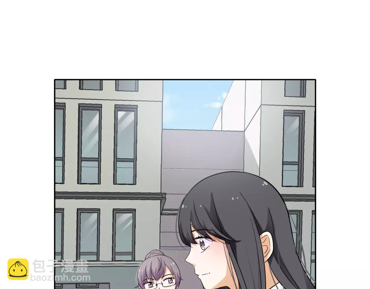 他從雨中來 - 第36話 校花的心機(2/3) - 8