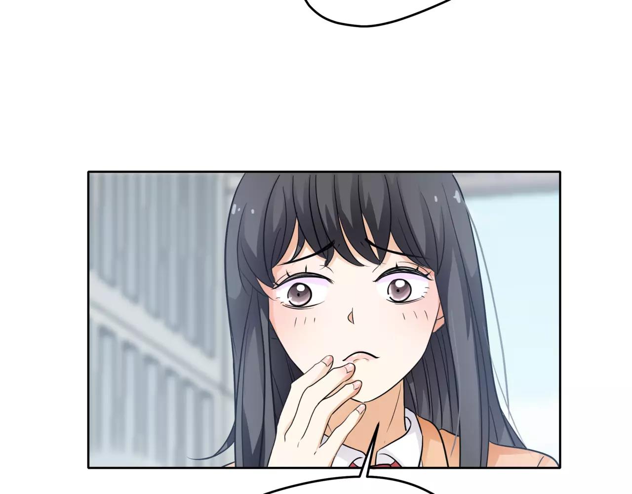 他從雨中來 - 第36話 校花的心機(2/3) - 4