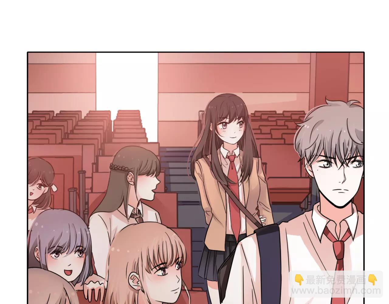 他從雨中來 - 第38話 吻戲？(1/2) - 1