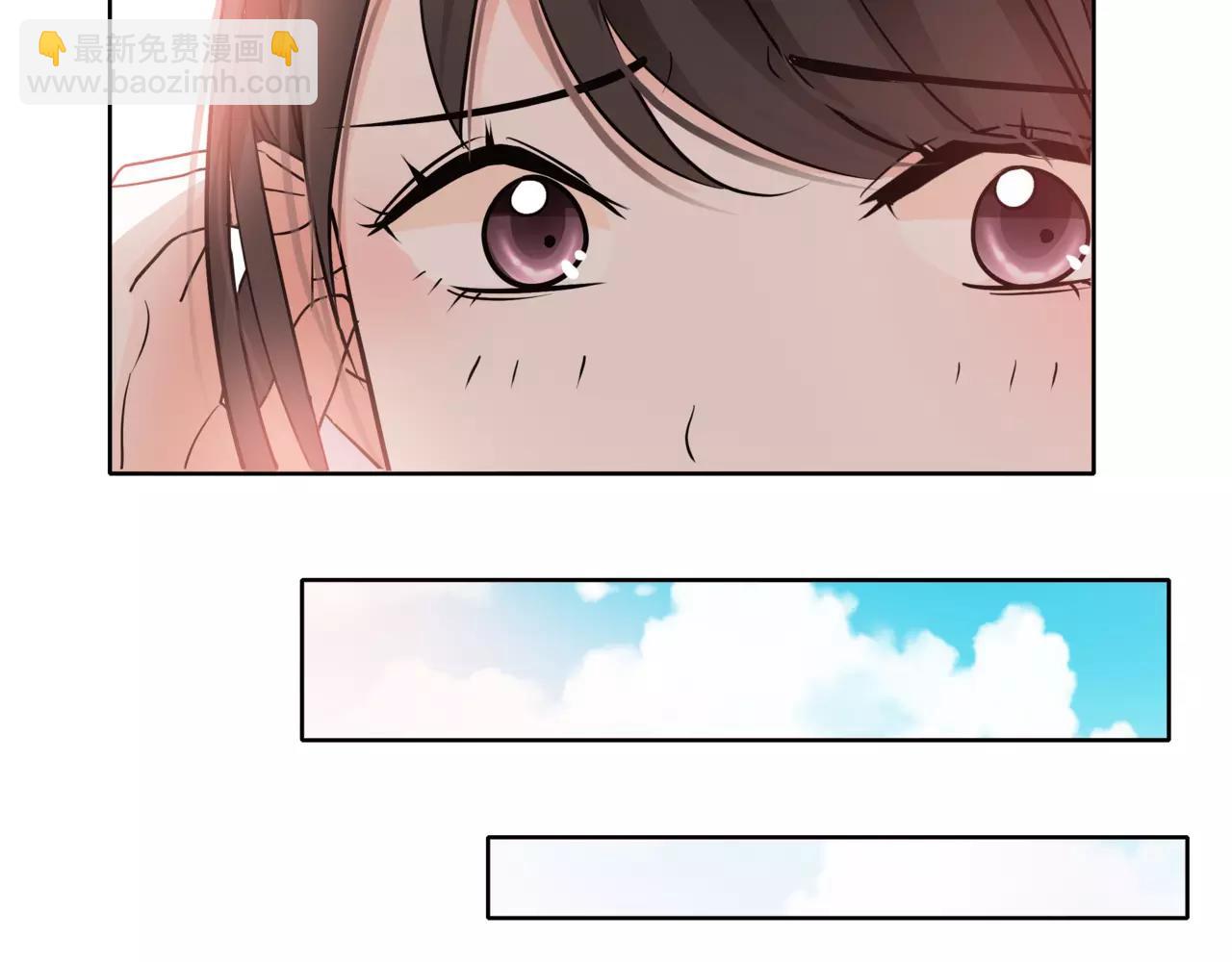 他從雨中來 - 第38話 吻戲？(1/2) - 7