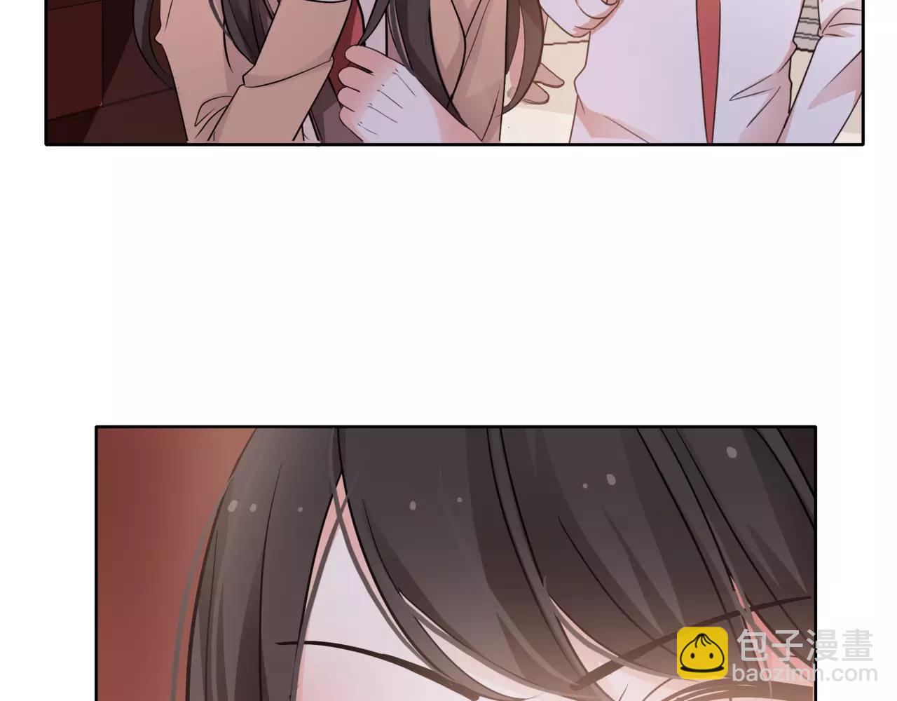 他從雨中來 - 第38話 吻戲？(1/2) - 4