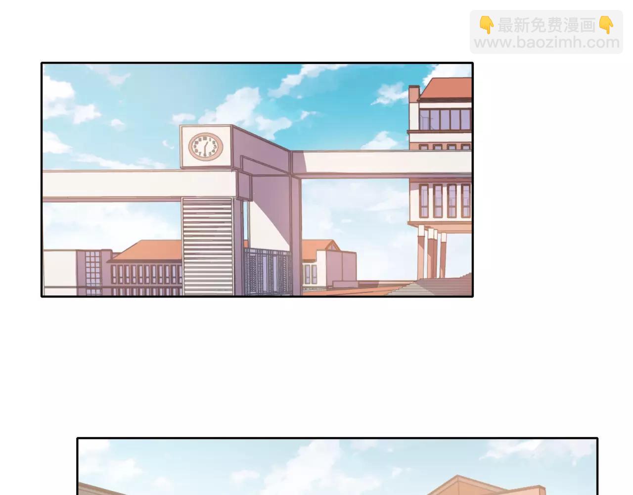 他從雨中來 - 第38話 吻戲？(1/2) - 3