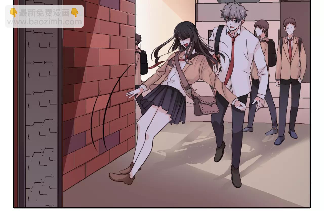 他從雨中來 - 第38話 吻戲？(1/2) - 6