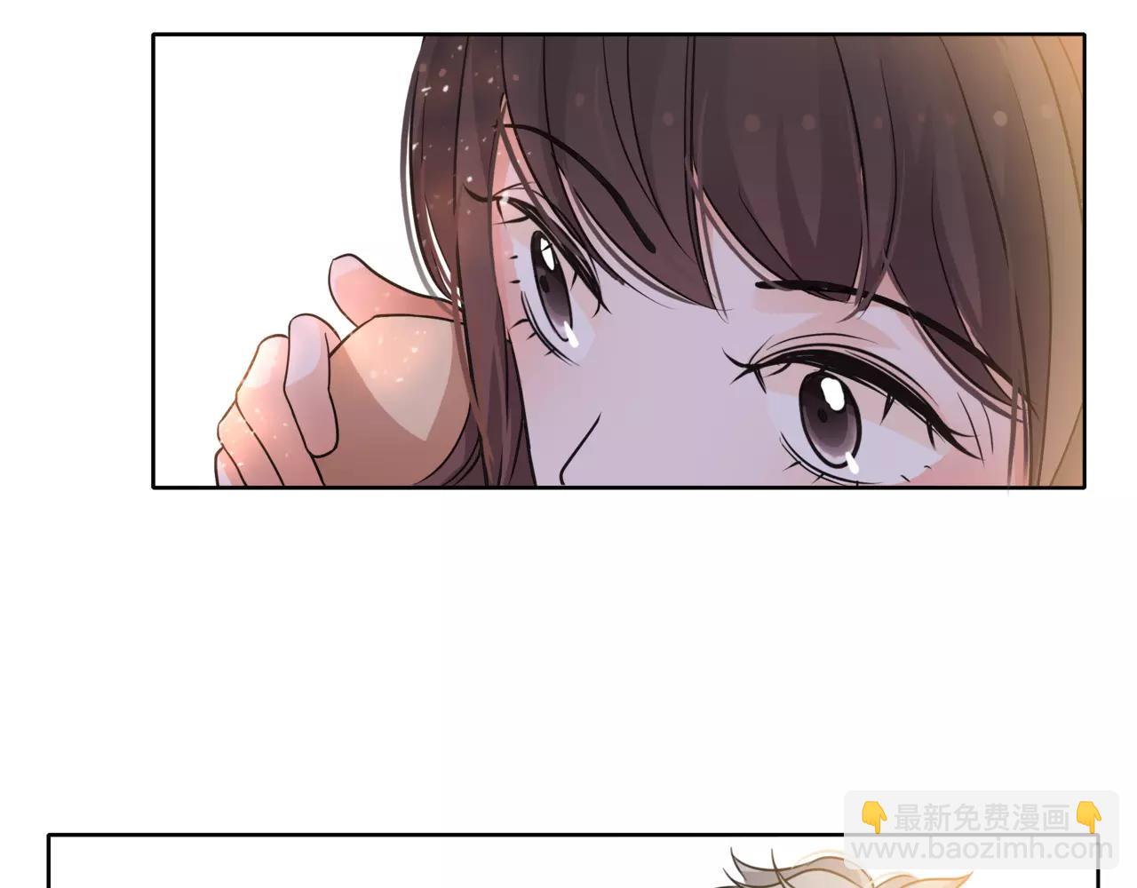 他從雨中來 - 第38話 吻戲？(1/2) - 8