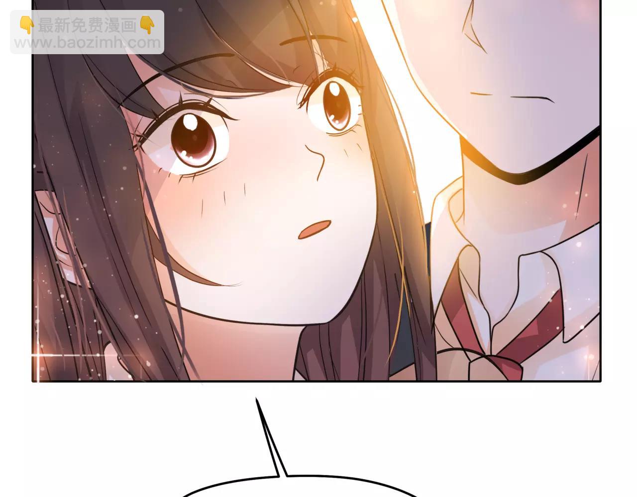 他從雨中來 - 第38話 吻戲？(1/2) - 3