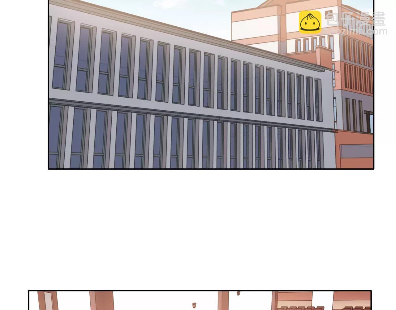 他從雨中來 - 第38話 吻戲？(1/2) - 4