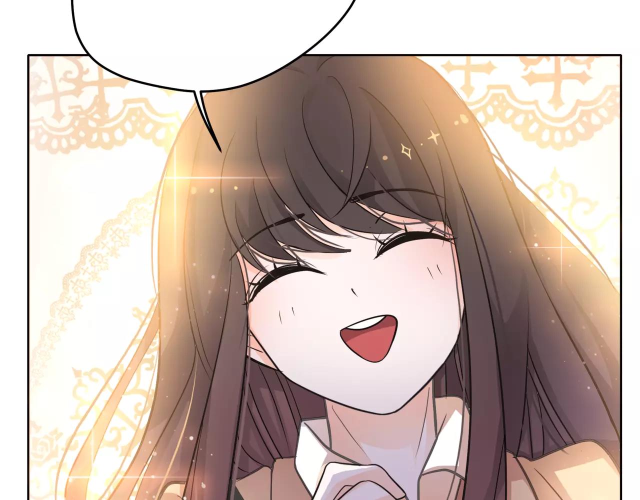 他從雨中來 - 第38話 吻戲？(1/2) - 1