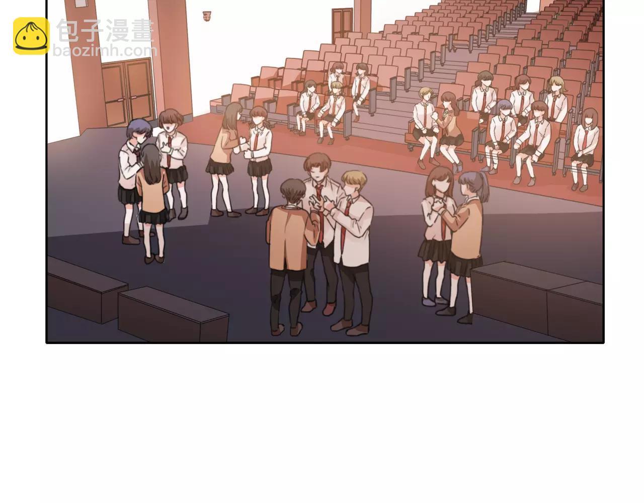 他從雨中來 - 第38話 吻戲？(1/2) - 5