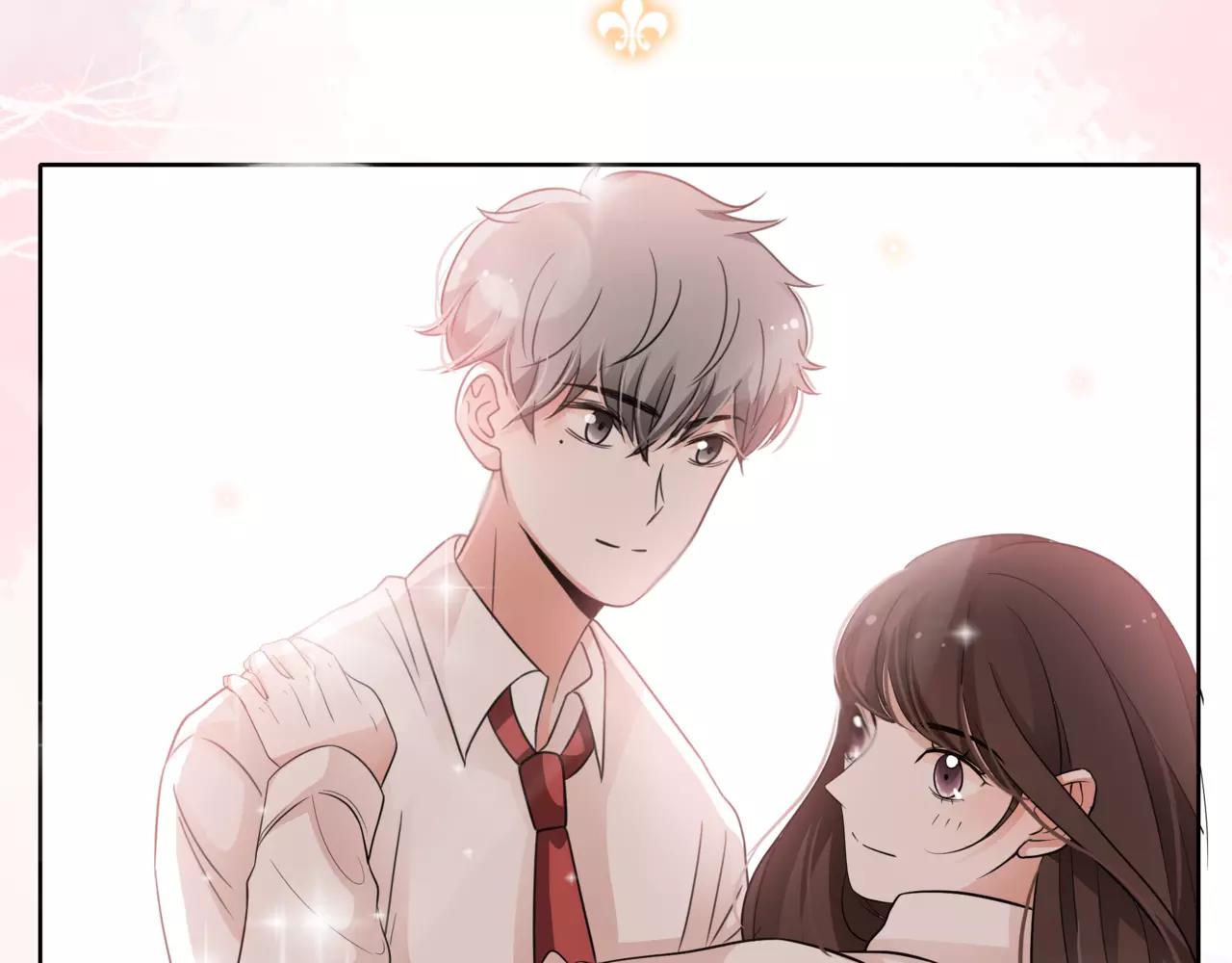 他從雨中來 - 第38話 吻戲？(2/2) - 5