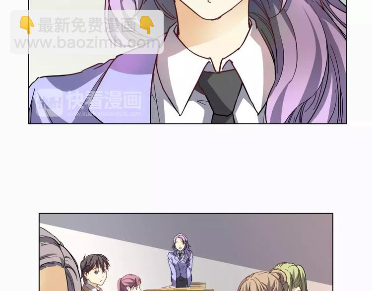 他從雨中來 - 第4話 媽媽，對不起(3/4) - 5