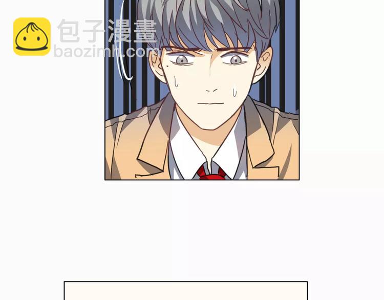 他從雨中來 - 第4話 媽媽，對不起(3/4) - 7