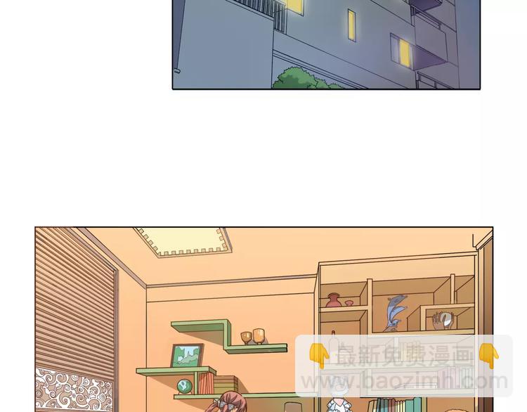 他從雨中來 - 第4話 媽媽，對不起(3/4) - 2