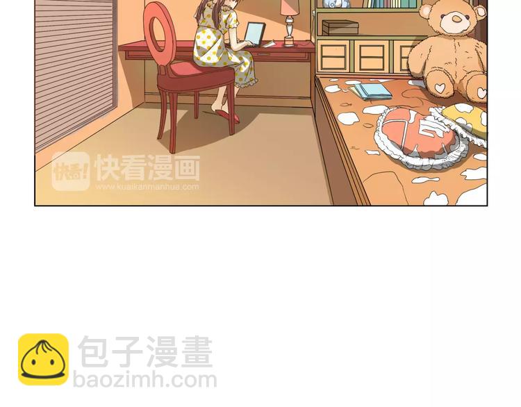 他從雨中來 - 第4話 媽媽，對不起(3/4) - 3