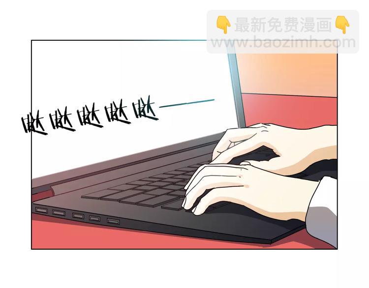 他從雨中來 - 第4話 媽媽，對不起(3/4) - 5