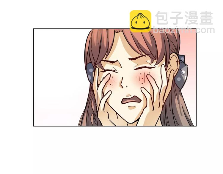 他從雨中來 - 第4話 媽媽，對不起(3/4) - 3