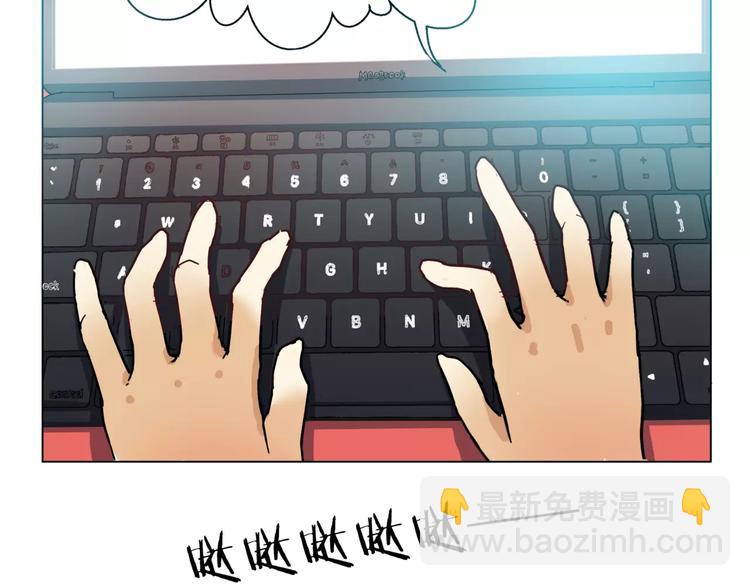 他從雨中來 - 第4話 媽媽，對不起(3/4) - 2