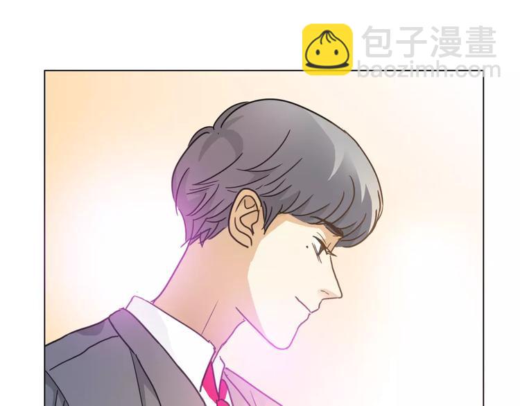 他從雨中來 - 第4話 媽媽，對不起(3/4) - 1