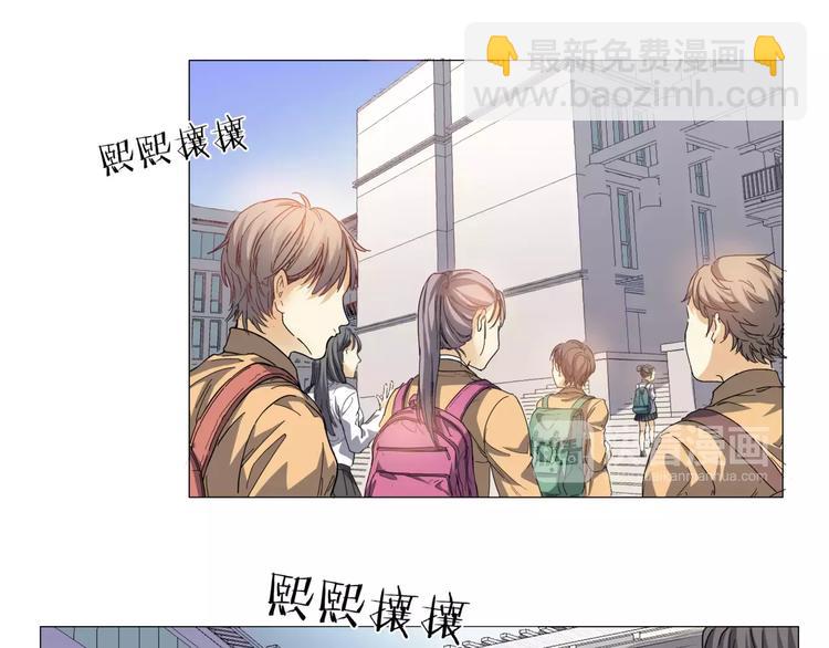 他從雨中來 - 第4話 媽媽，對不起(2/4) - 7