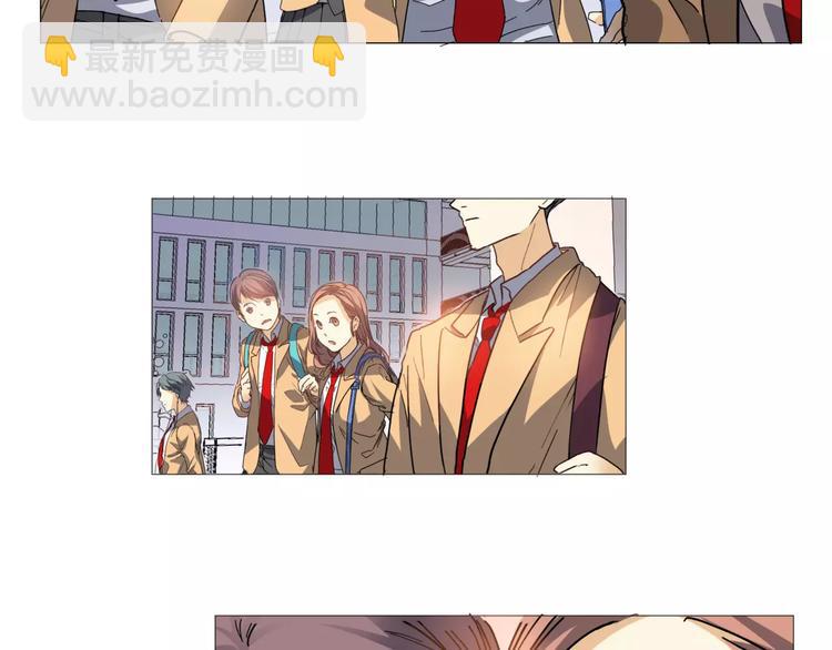 他從雨中來 - 第4話 媽媽，對不起(2/4) - 1