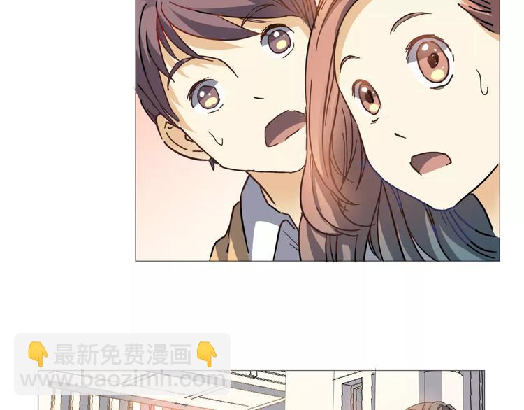 他從雨中來 - 第4話 媽媽，對不起(2/4) - 2