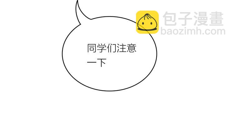 他從雨中來 - 第4話 媽媽，對不起(2/4) - 1