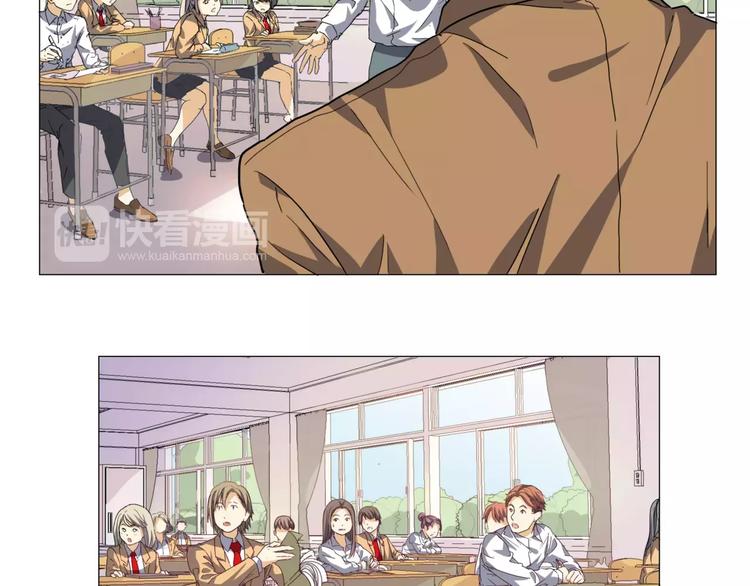 他從雨中來 - 第4話 媽媽，對不起(2/4) - 3