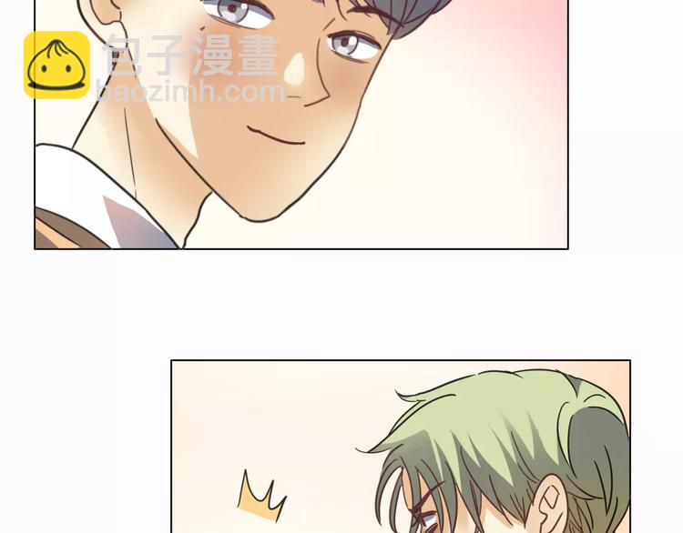 他從雨中來 - 第4話 媽媽，對不起(2/4) - 3