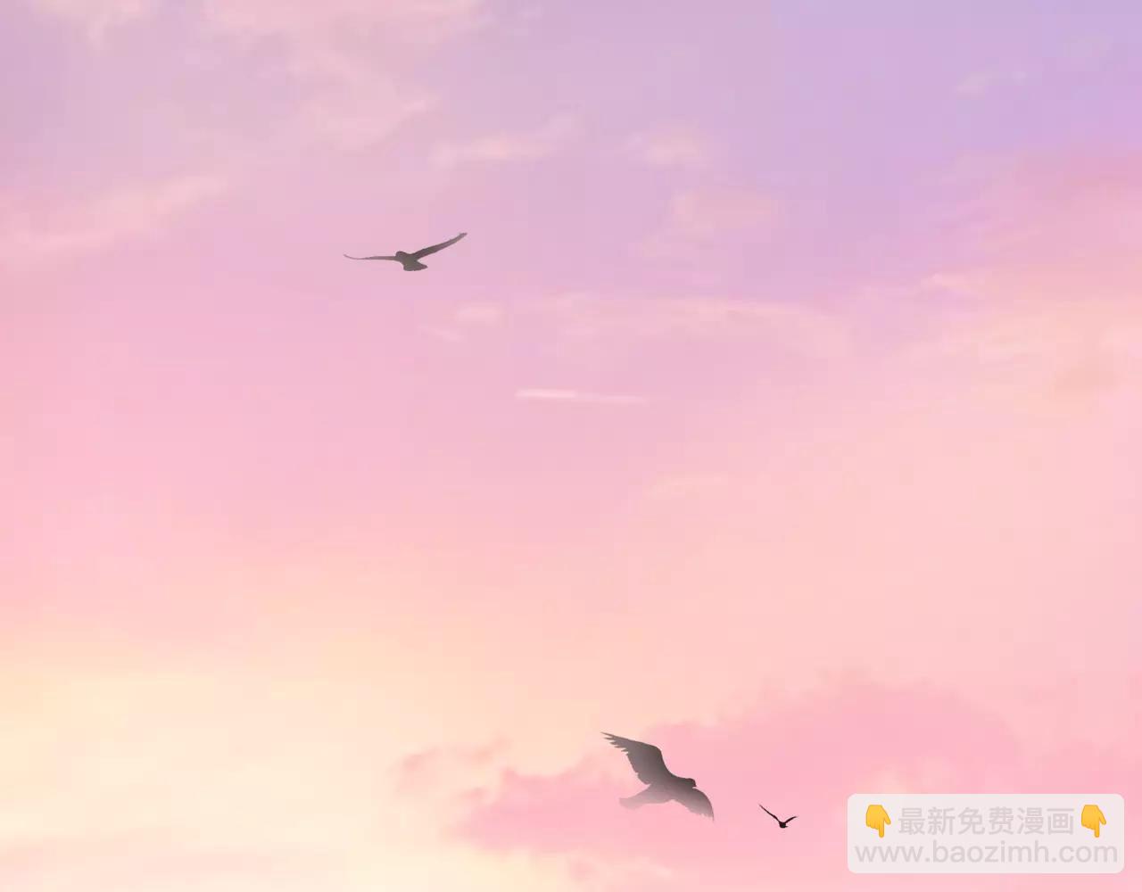 他從雨中來 - 第40話 心動(1/3) - 3