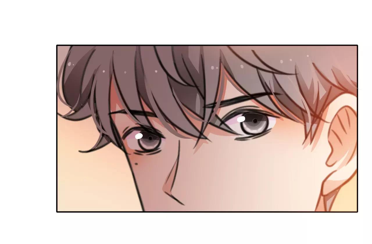 他從雨中來 - 第40話 心動(1/3) - 8