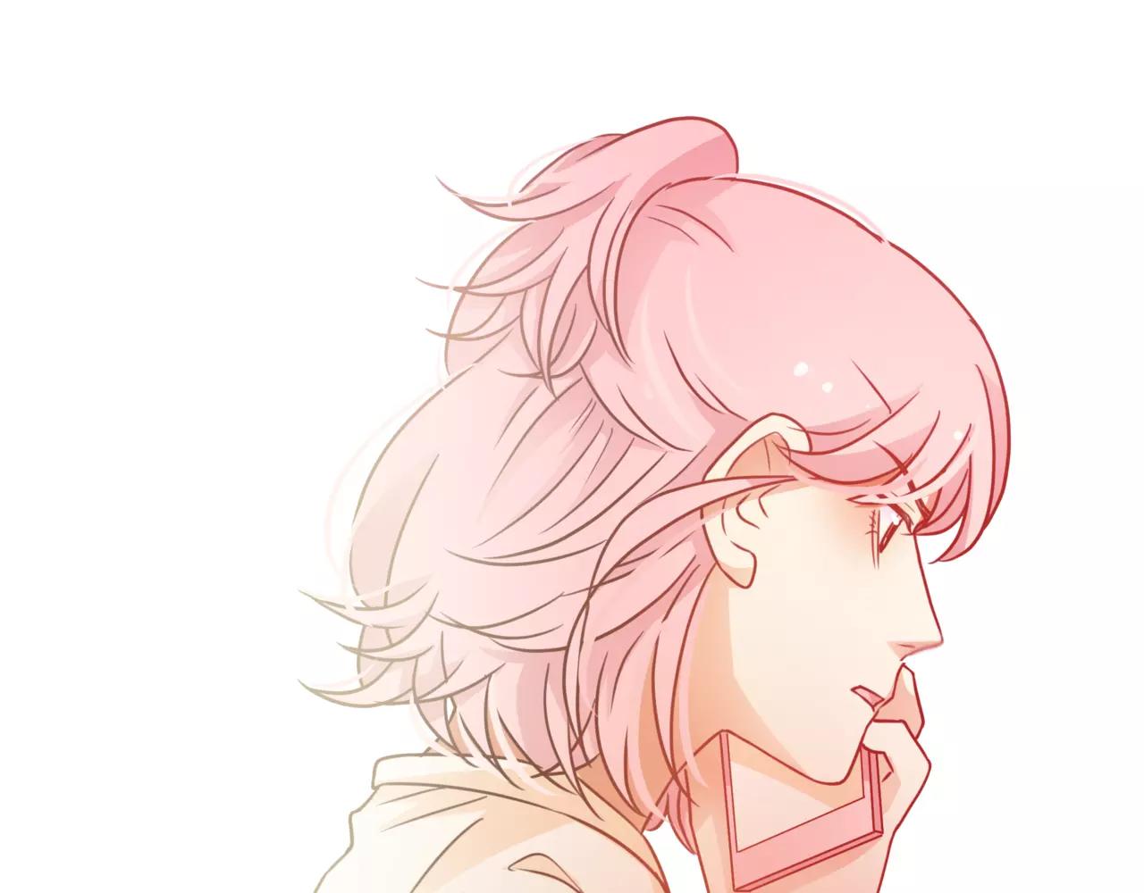 他從雨中來 - 第40話 心動(1/3) - 1