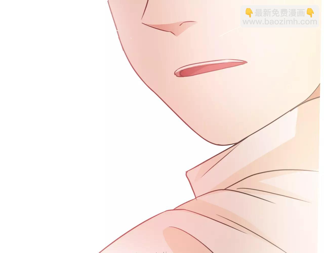 他從雨中來 - 第40話 心動(1/3) - 4