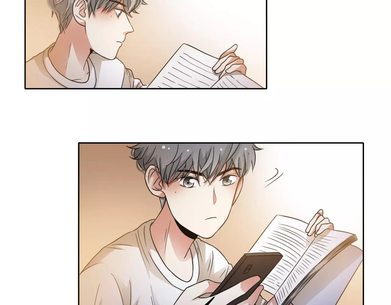 他從雨中來 - 第40話 心動(2/3) - 5