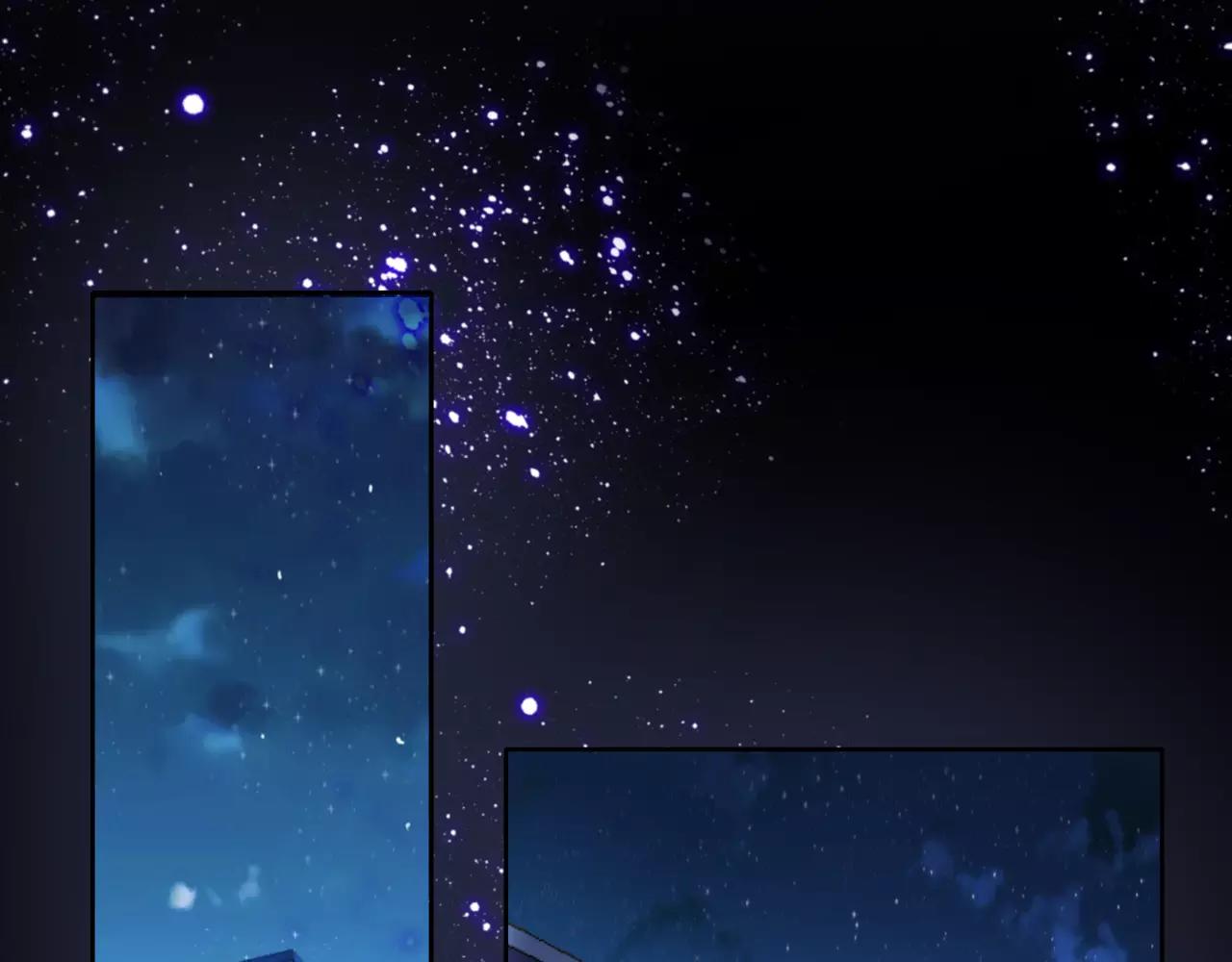 他從雨中來 - 第40話 心動(2/3) - 5