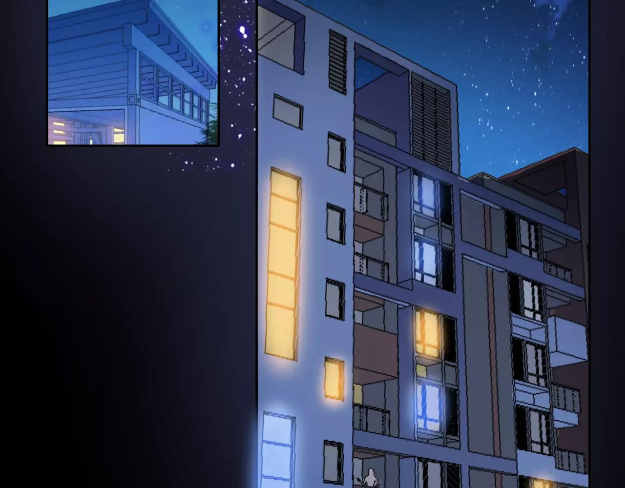 他從雨中來 - 第40話 心動(2/3) - 6