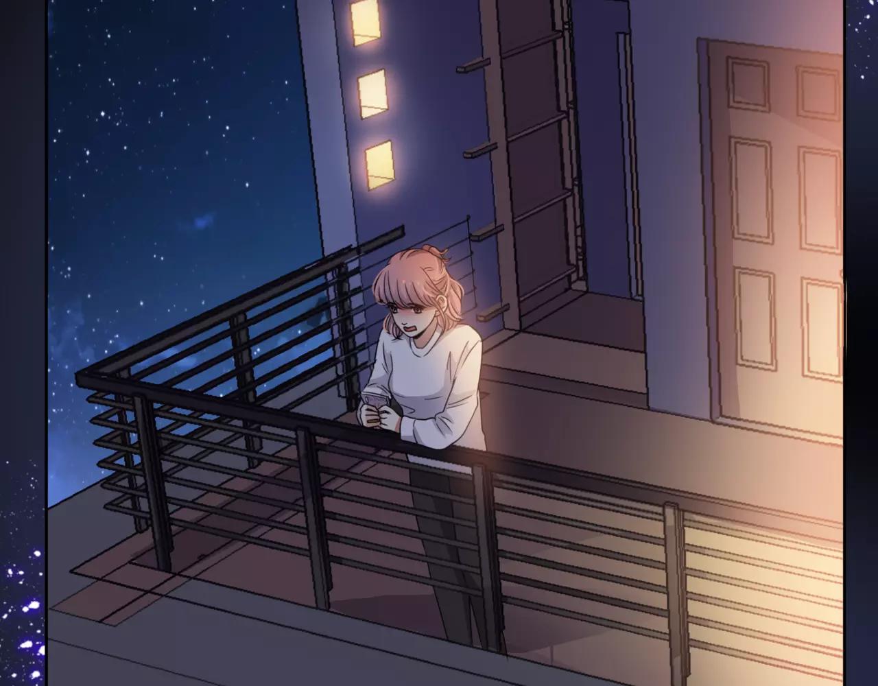 他從雨中來 - 第40話 心動(2/3) - 8