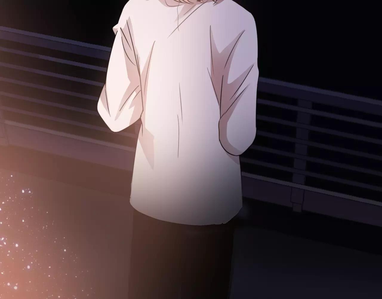 他從雨中來 - 第40話 心動(2/3) - 1