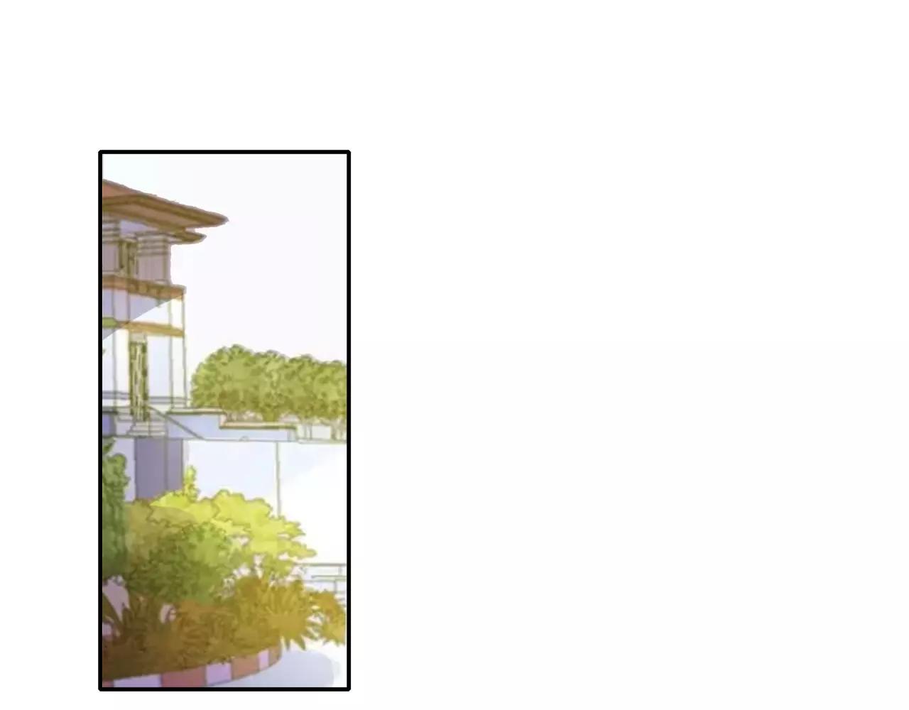 他從雨中來 - 第42話 背後的暗流(1/3) - 1