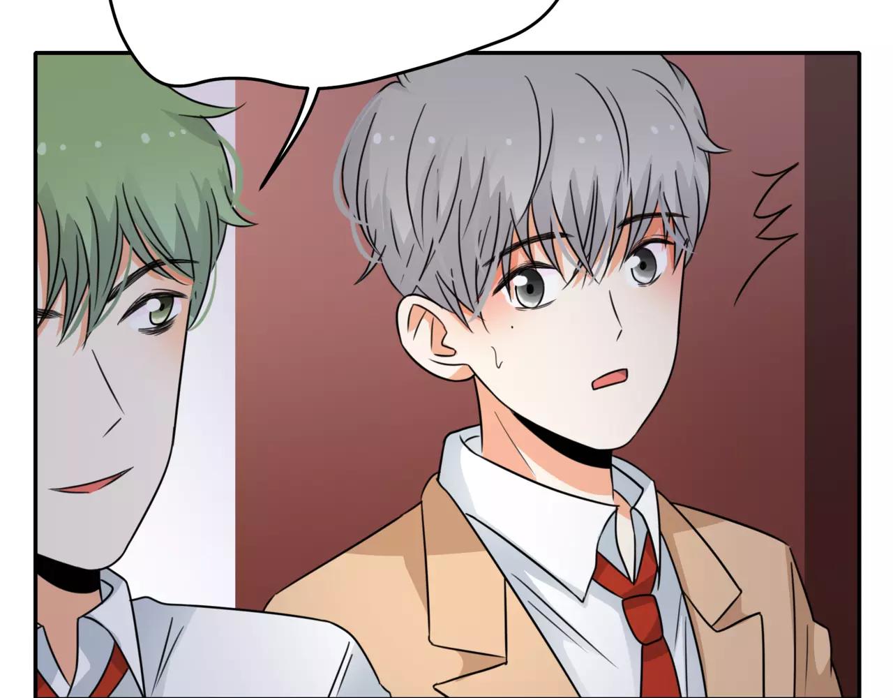 他從雨中來 - 第42話 背後的暗流(3/3) - 5