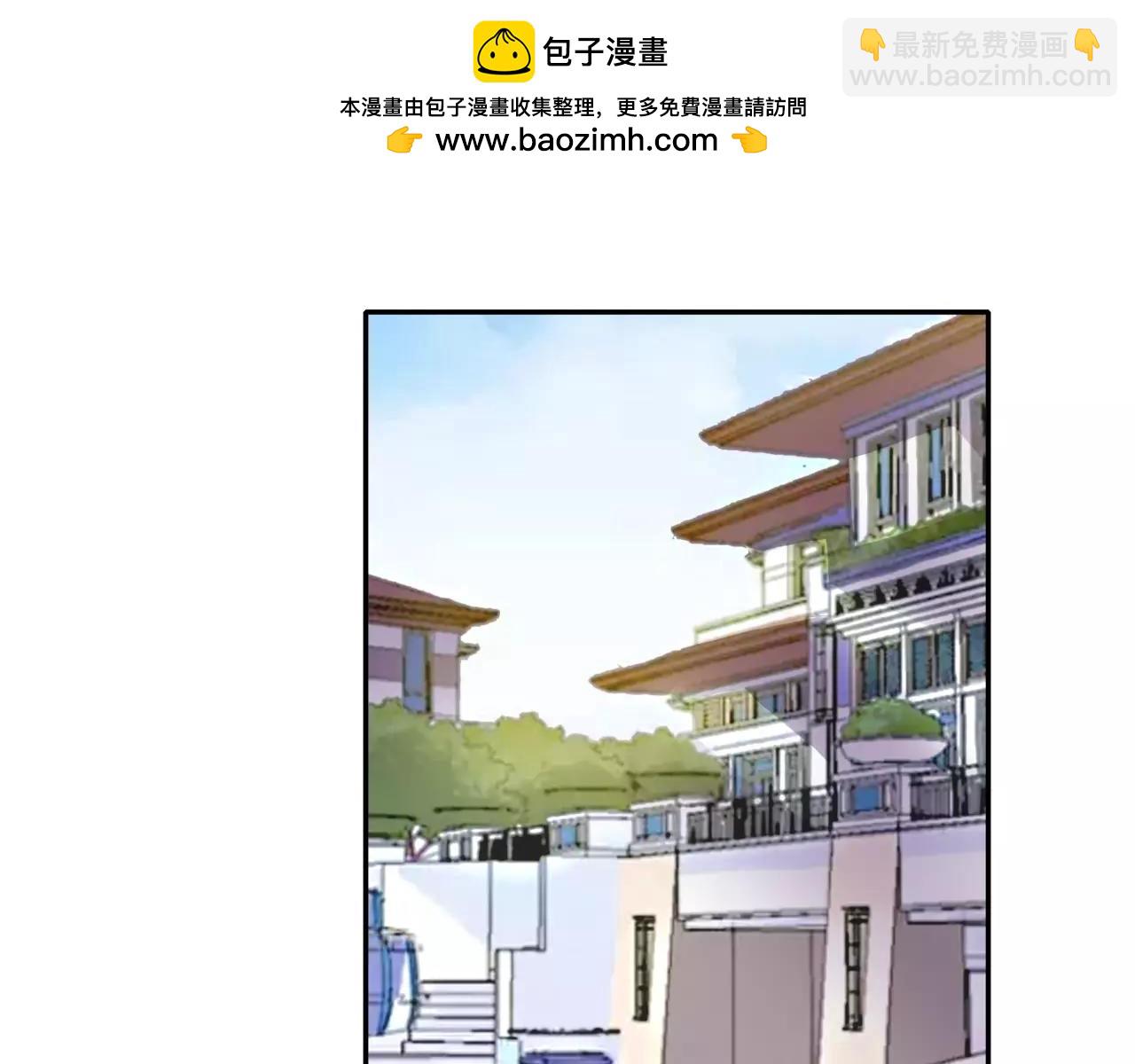 他從雨中來 - 第42話 背後的暗流(1/3) - 2