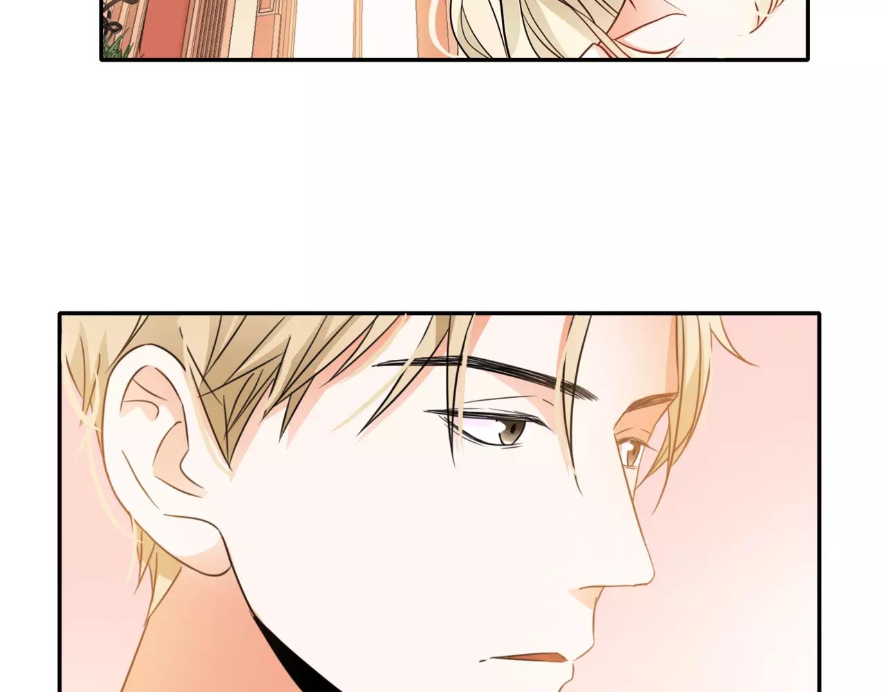 他從雨中來 - 第42話 背後的暗流(1/3) - 1