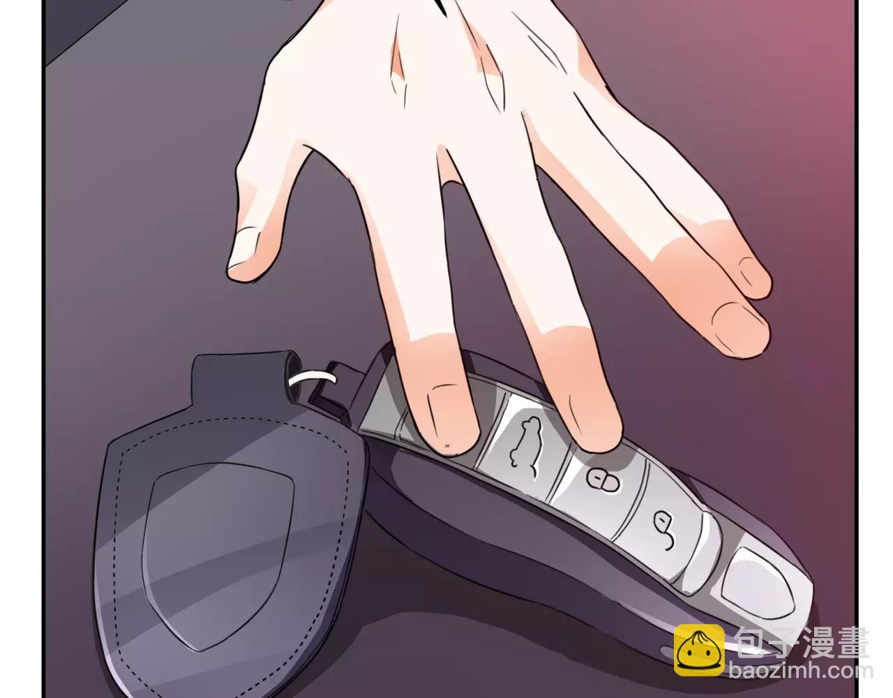 他從雨中來 - 第42話 背後的暗流(1/3) - 3