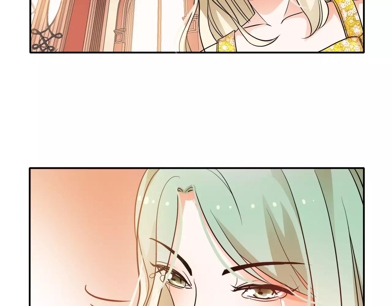 他從雨中來 - 第42話 背後的暗流(1/3) - 5