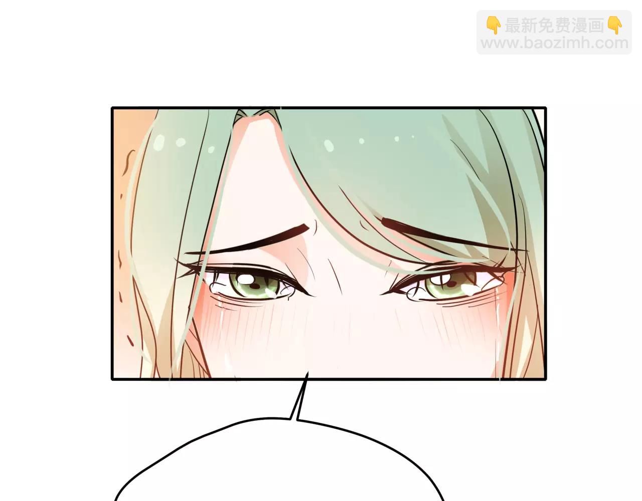 他從雨中來 - 第42話 背後的暗流(1/3) - 7