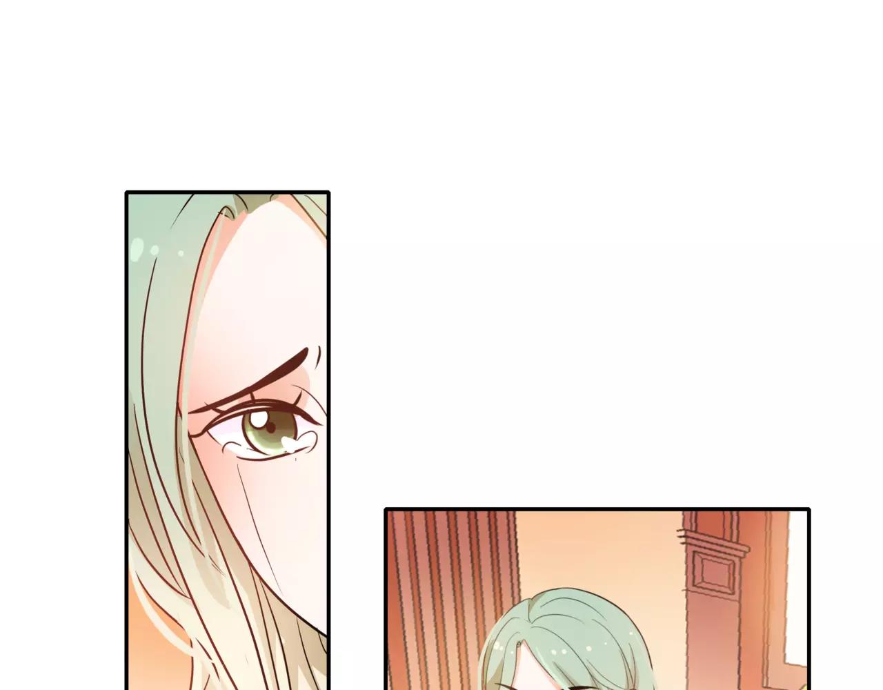 他從雨中來 - 第42話 背後的暗流(2/3) - 7