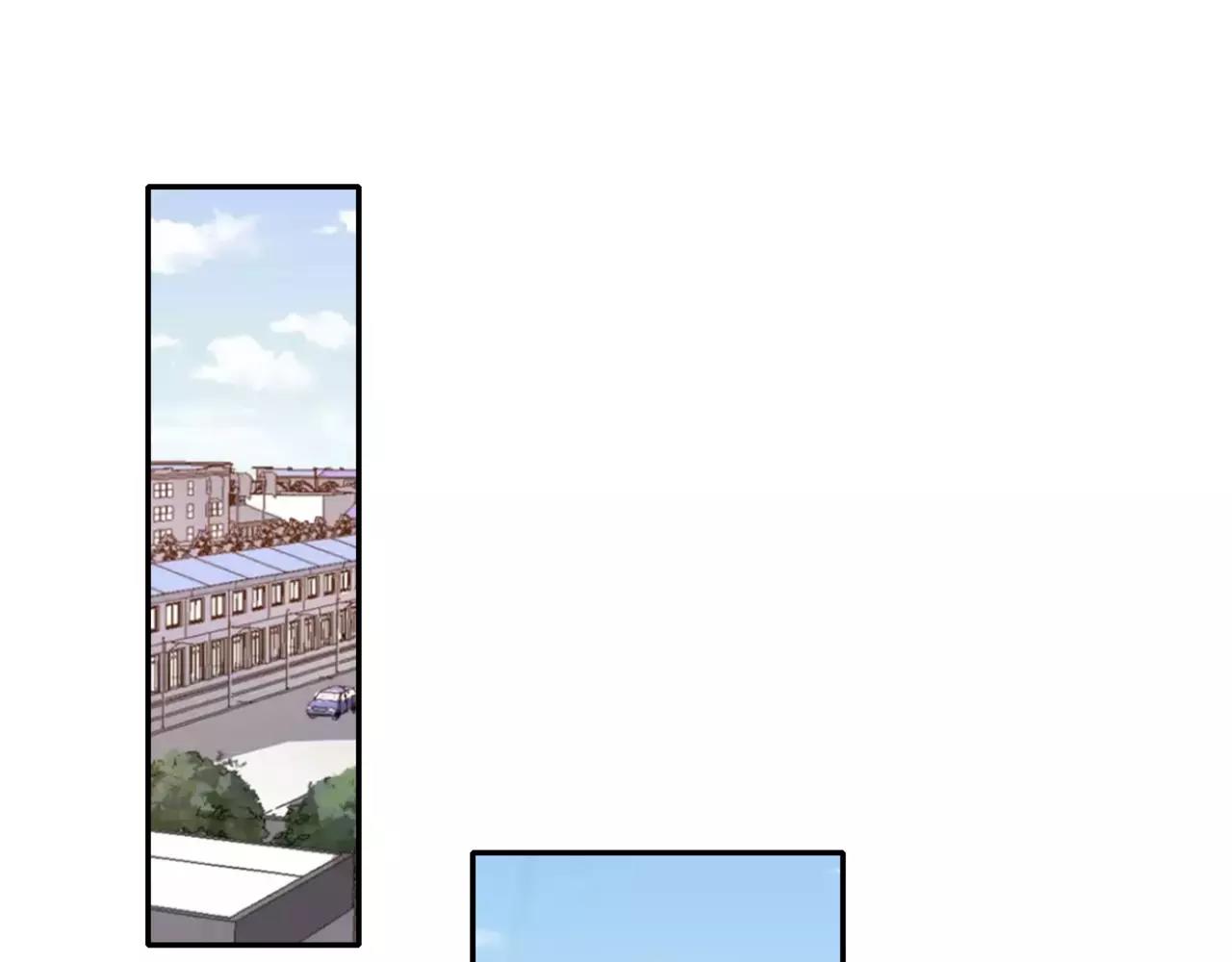 他從雨中來 - 第42話 背後的暗流(2/3) - 2