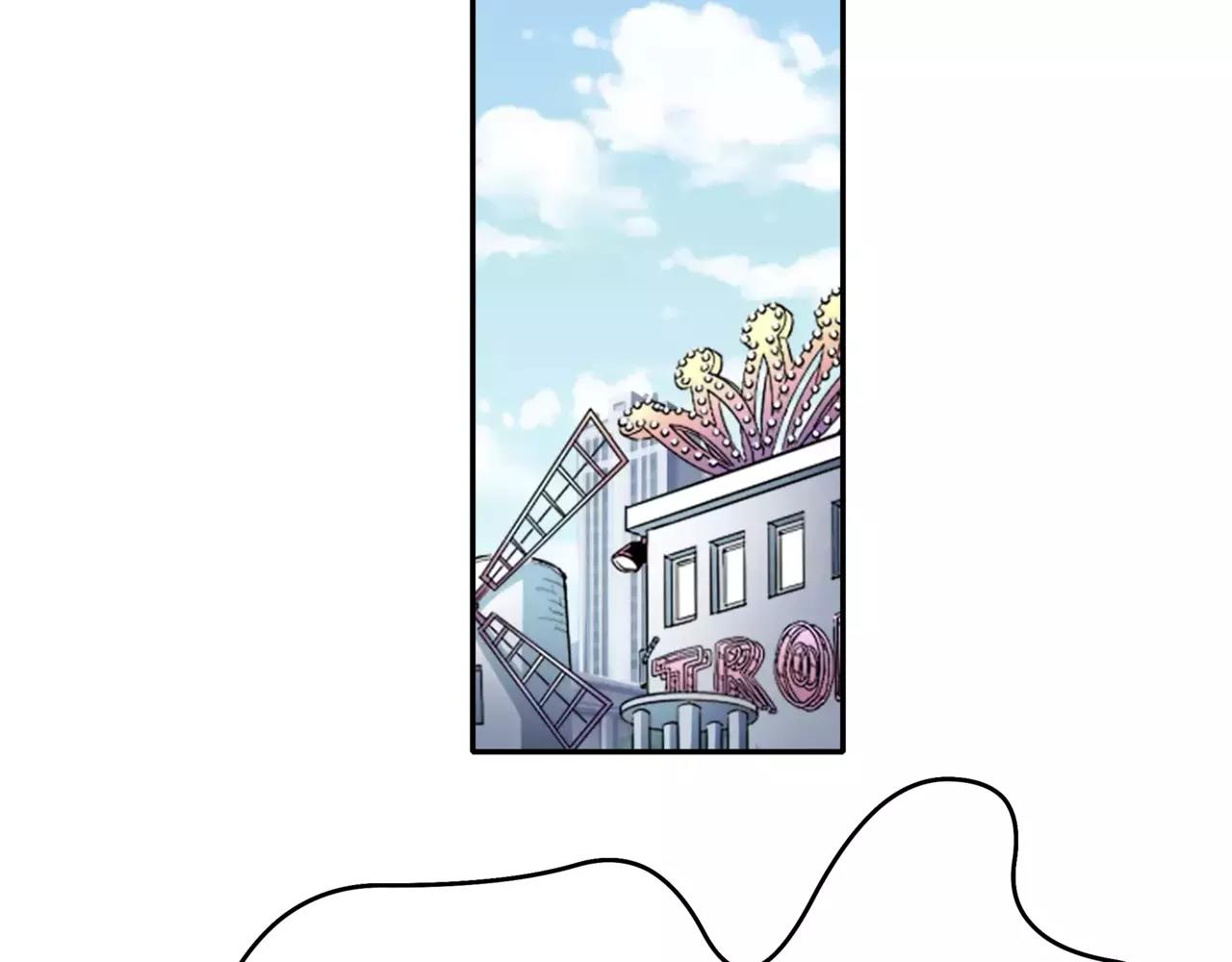 他從雨中來 - 第42話 背後的暗流(2/3) - 3