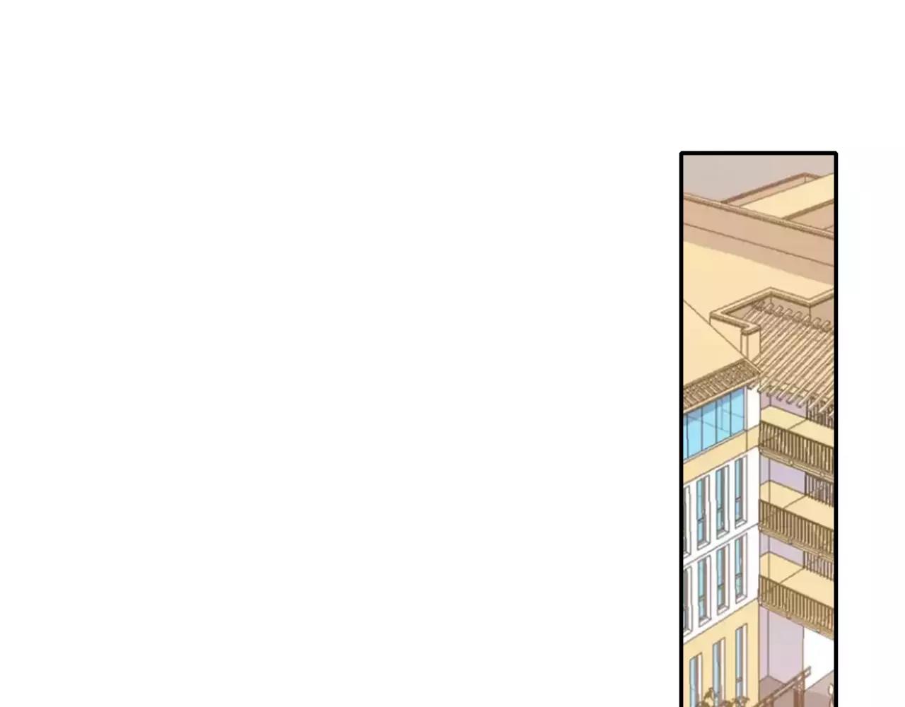 他從雨中來 - 第42話 背後的暗流(2/3) - 3